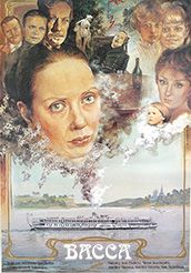 Жалаңаш орыс қыздарының есектерінің суреттері