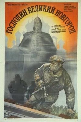 Кунилингус әуесқойлары қауымдастығы