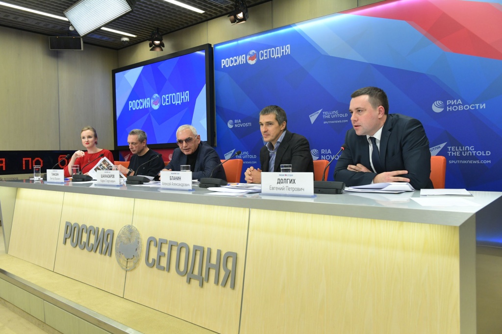Пресс-конференция по итогам года на «Мосфильме» в Международном Мультимедийном пресс-центре «Россия сегодня»