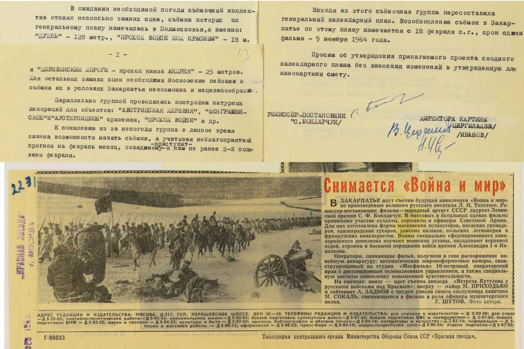         04.02.63.       10.02.63