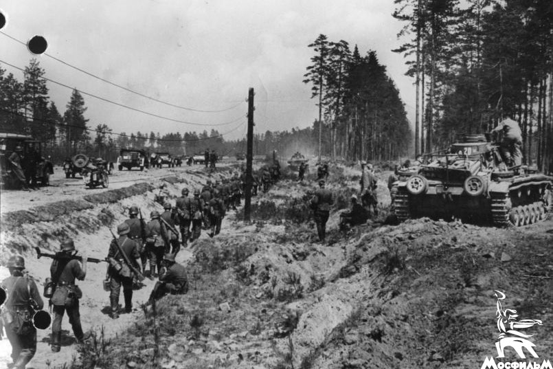 .  - 1941 .
