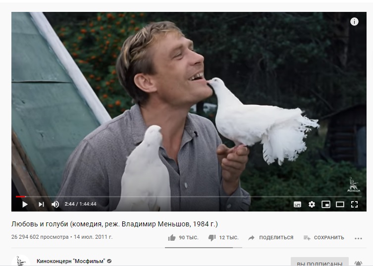    YouTube- 