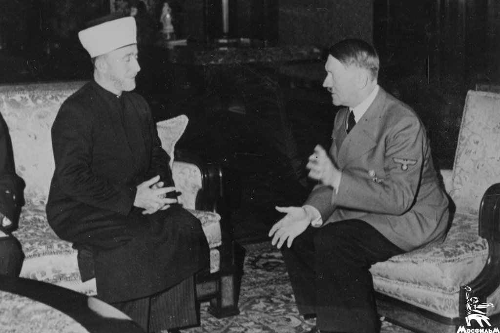  Великий муфтий Палестины Саид Амин Аль Хуссейн и Гитлер 