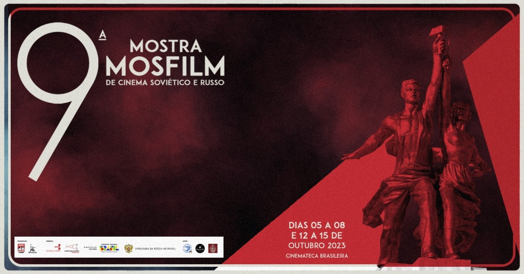 Imagem_Materia_Site_UMES_Filmes_Cinemateca(1).jpg
