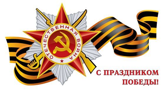 9c2fe872e9b5644605497cfb2c9c0457.jpg