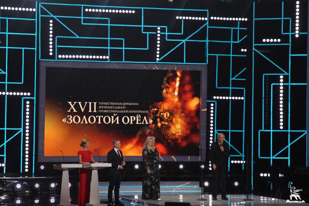 Народный артист СССР награжден специальной премией «За вклад в киноискусство»