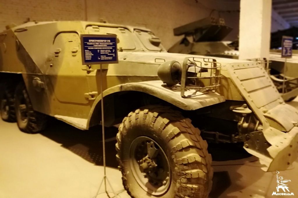 БТР-152.jpg БТР-152.jpg