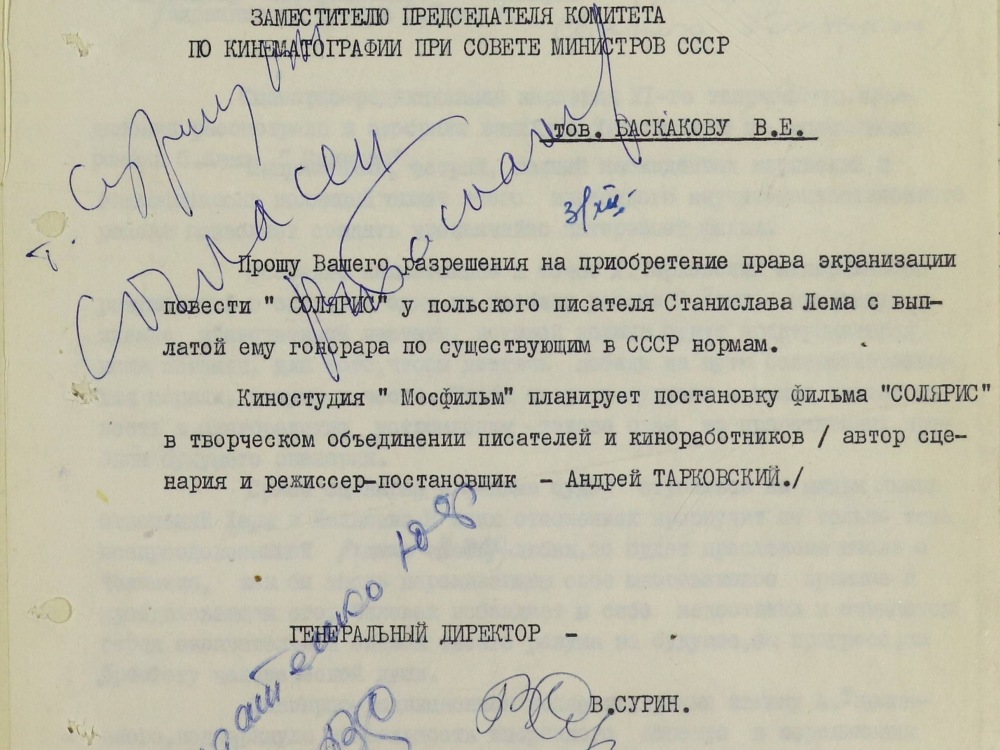     ( 8,  1888)