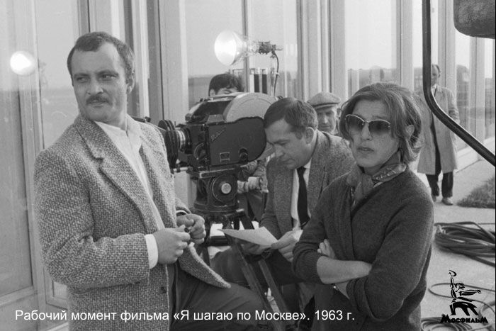 Архивное фото со съемок фильма «Я шагаю по Москве»