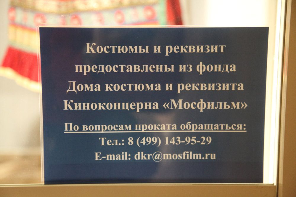 IMG_8240.jpg