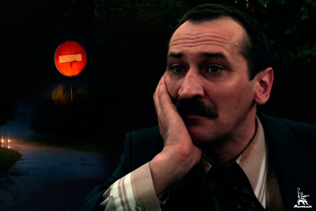 Главный герой фильма «Город Зеро» — инженер Варакин Главный герой фильма «Город Зеро» — инженер Варакин