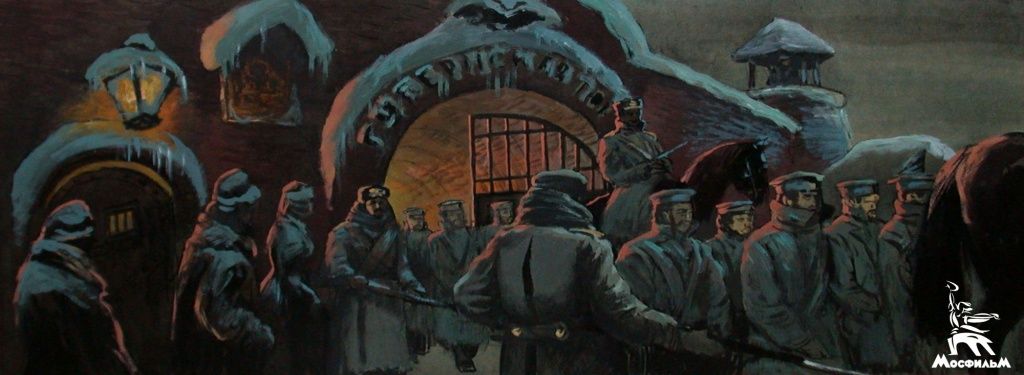 Эскиз Сталена Волкова к фильму «Братья Карамазовы» Эскиз Сталена Волкова к фильму «Братья Карамазовы»