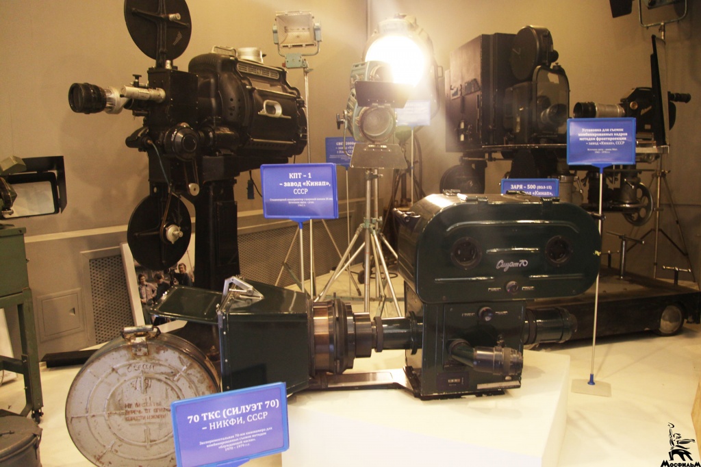 Коллекция архивной операторской техники в музее «Мосфильма» 