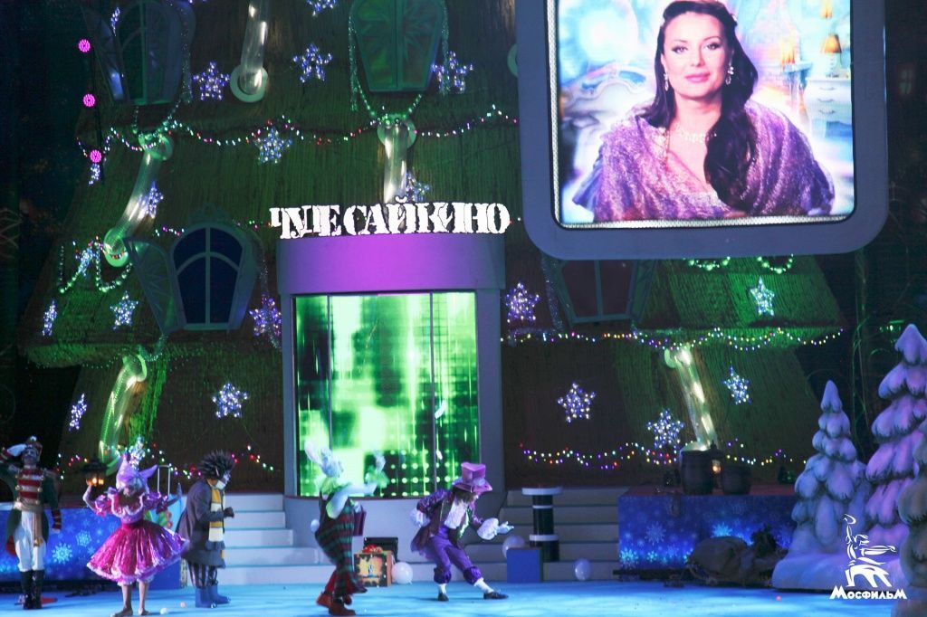 Оксана Федорова в новогоднем представлении «Чудесайкино» на «Мосфильме»
