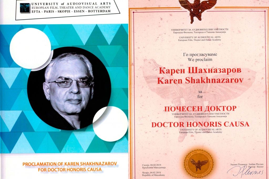   (Doctor Honoris Causa)    -   ,    (EFTA)