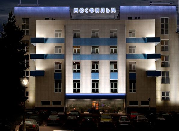 мосфильм.jpg мосфильм.jpg