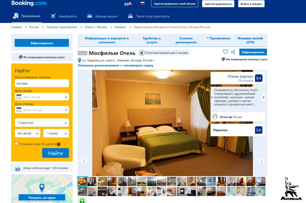      Booking.com