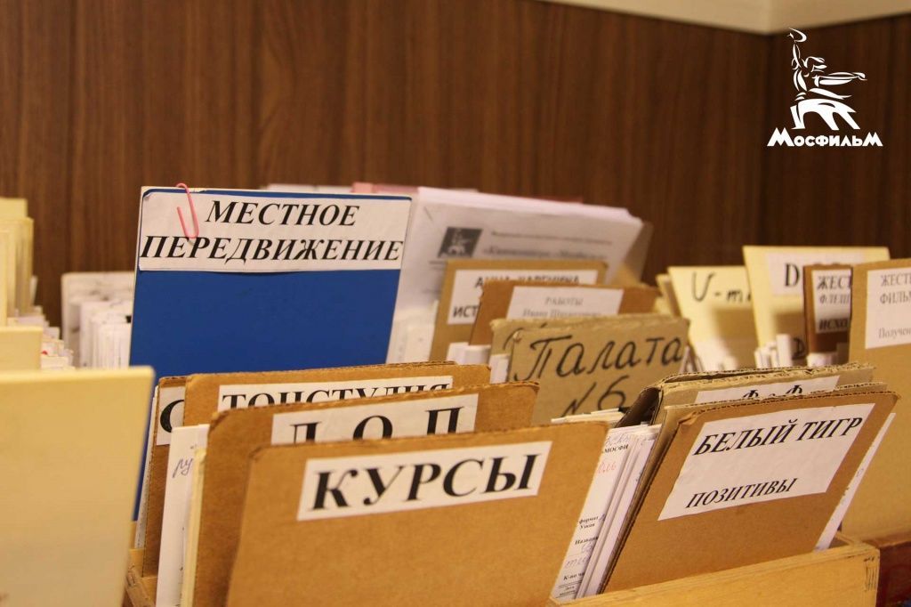 Бумажная картотека бумажная-картотека.jpg