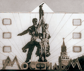     1947 