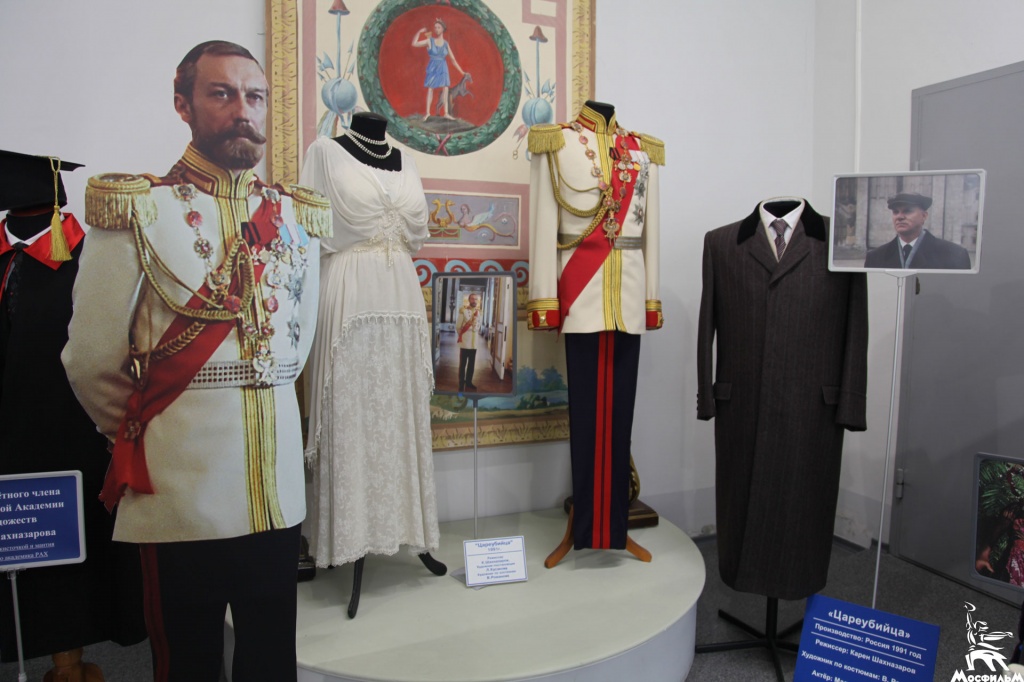 Коллекция костюмов в музее «Мосфильма»: фильм «Цареубийца»