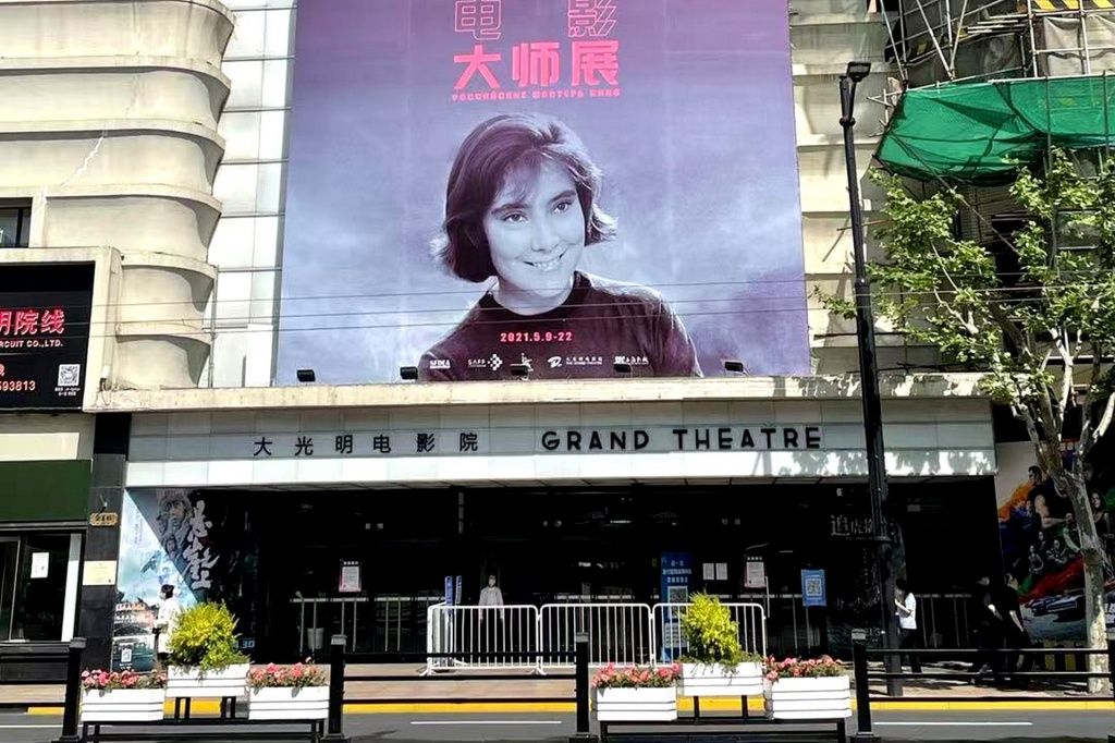 Airbrushed Poster 1.jpg