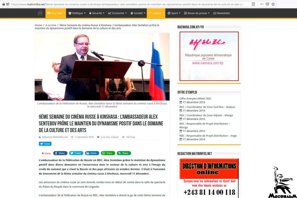           matininfos.net