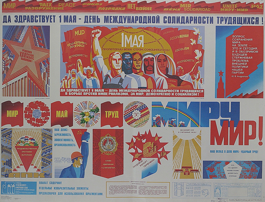   1  (1980- )