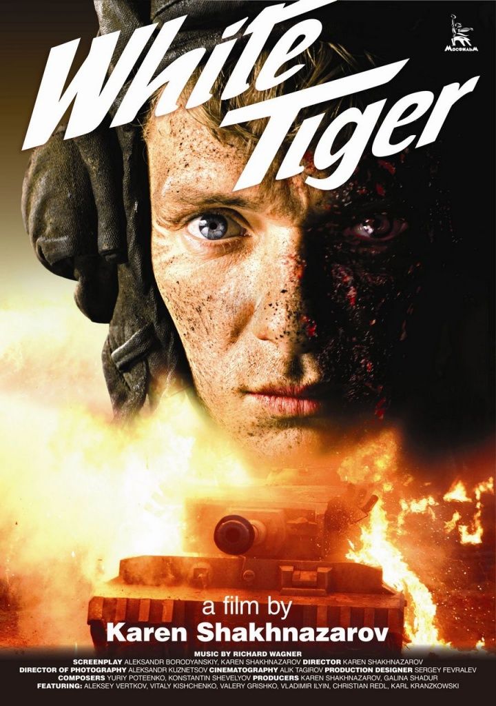 poster_70_100_Eng.jpg