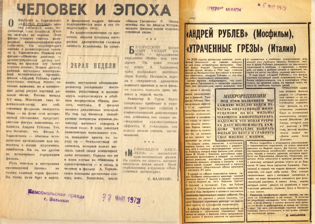  . ., 22 . 1972 .