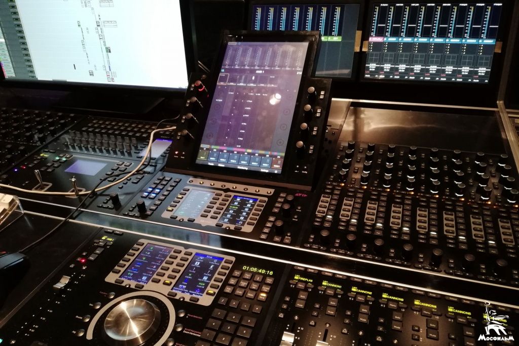   Avid S6