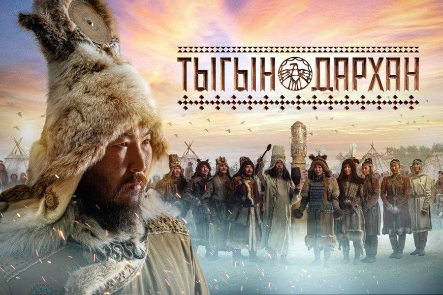 Постер фильма S2ZFf4oH6P.jpg
