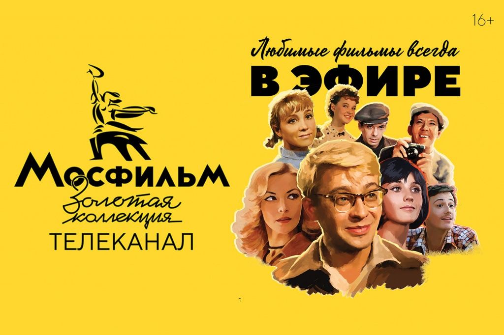 nechaev_MZK.jpg
