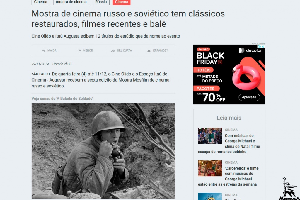 Анонс показа кинолент «Мосфильма» на сайте издания Folha de S. Paulo