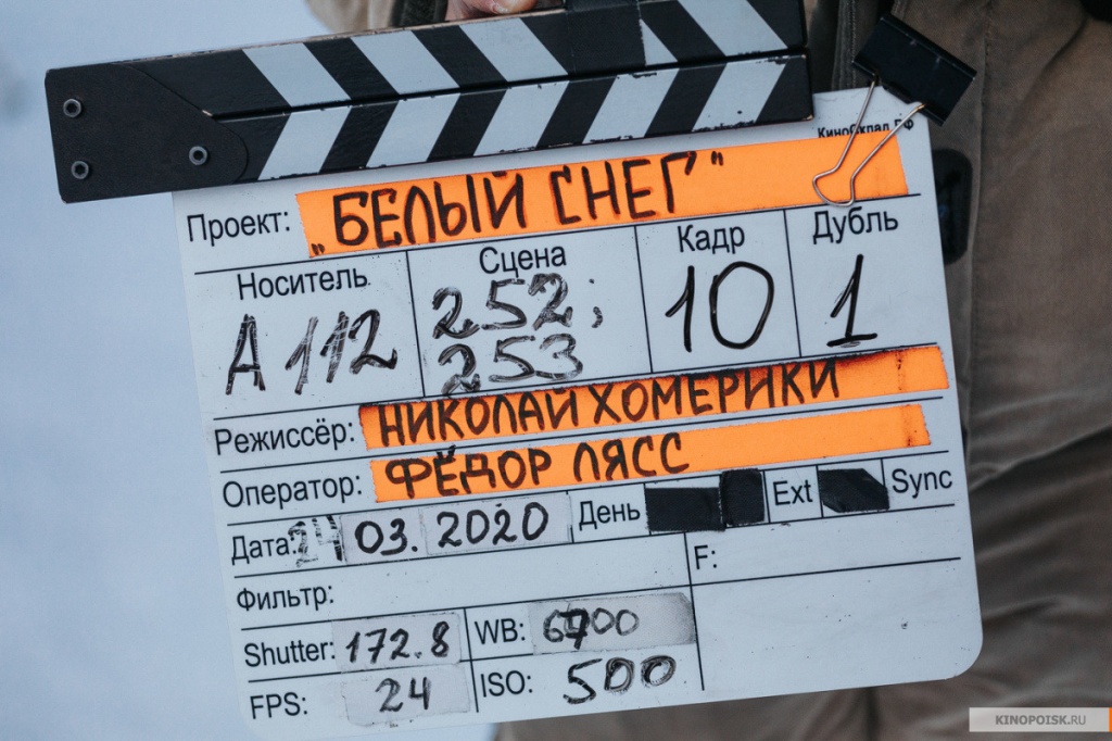 Фото со съемок фильма «Белый снег»: зимние съемки массовых сцен Фото со съемок фильма «Белый снег»: зимние съемки массовых сцен