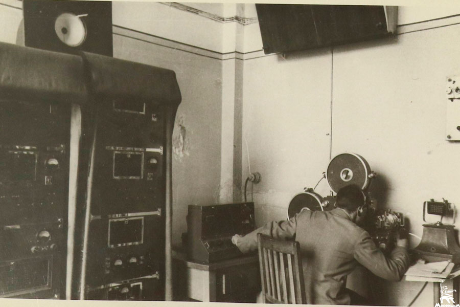 1937, , 