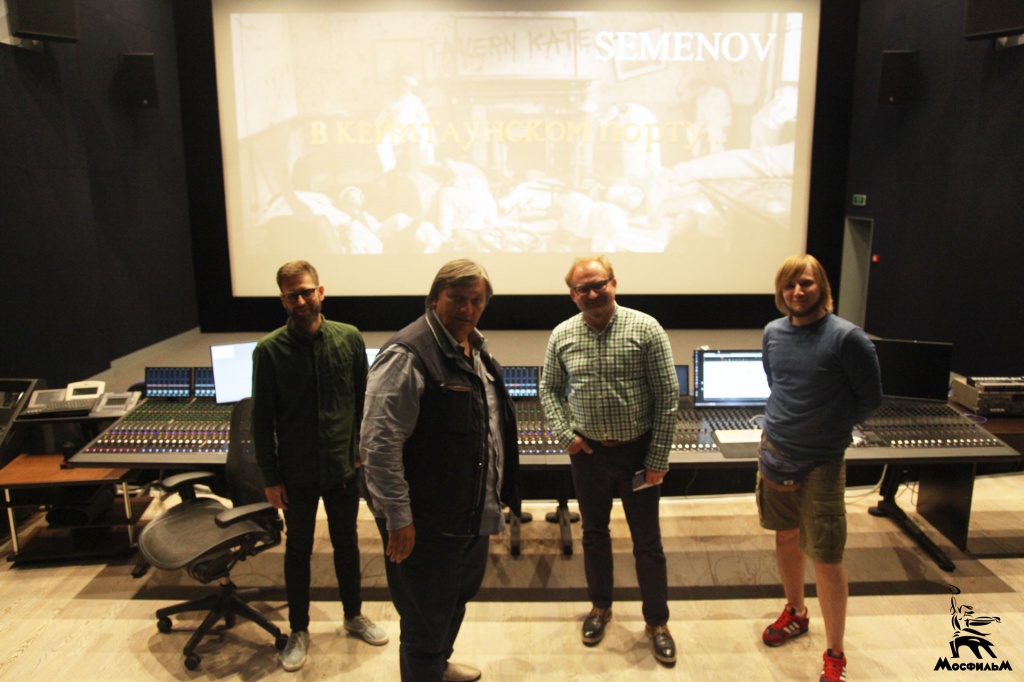 Работа над фильмом «В Кейптаунском порту» в Седьмой студии перезаписи Dolby Atmos на «Мосфильме» Работа над фильмом «В Кейптаунском порту» в Седьмой студии перезаписи Dolby Atmos на «Мосфильме»