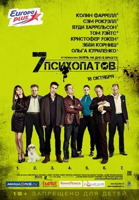 poster10.jpg poster10.jpg