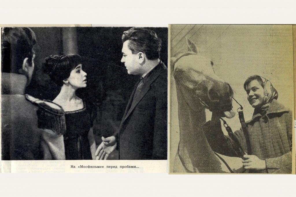 Фото из журнала «Огонек» 30 мая 1962 г. и газеты Комсомольская правда» от 23 сентября 1962 г. Фото из журнала «Огонек» 30 мая 1962 г. и газеты Комсомольская правда» от 23 сентября 1962 г.