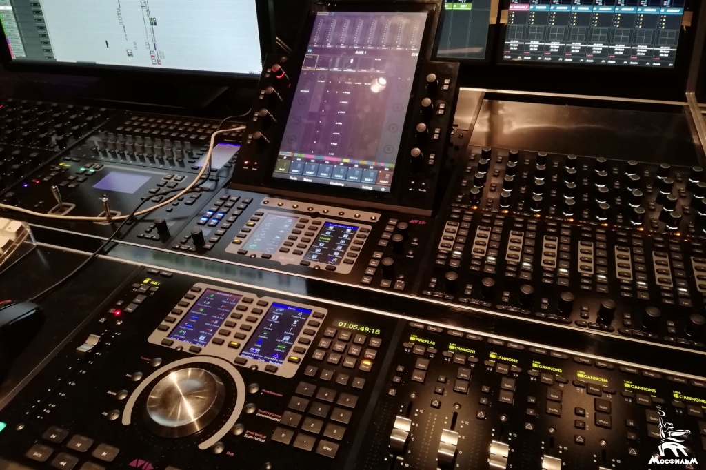   Avid S6