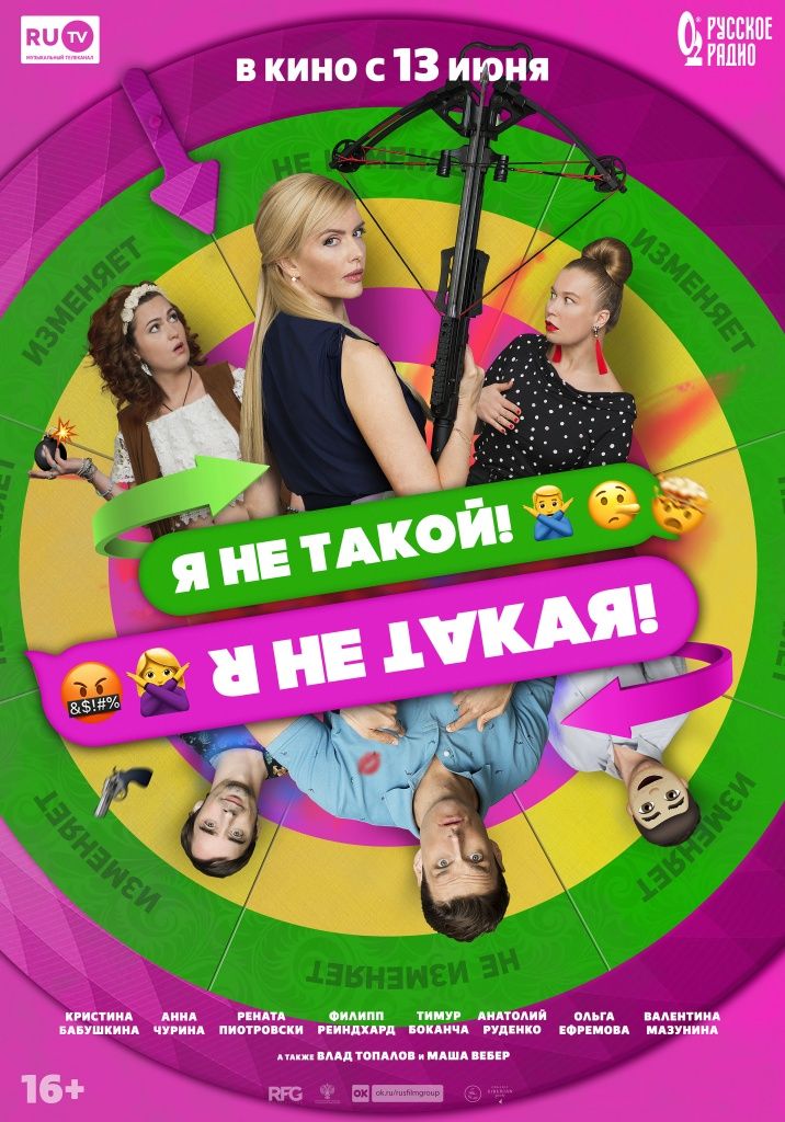      !   !