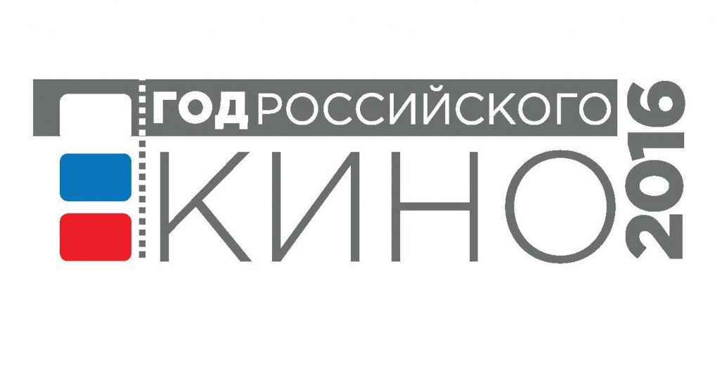 kinologo2016.jpg kinologo2016.jpg
