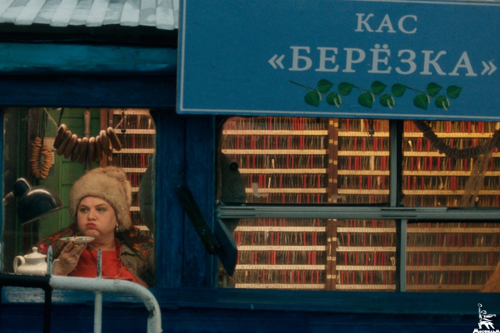 Кадр из фильма «Хищники» Кадр из фильма «Хищники»