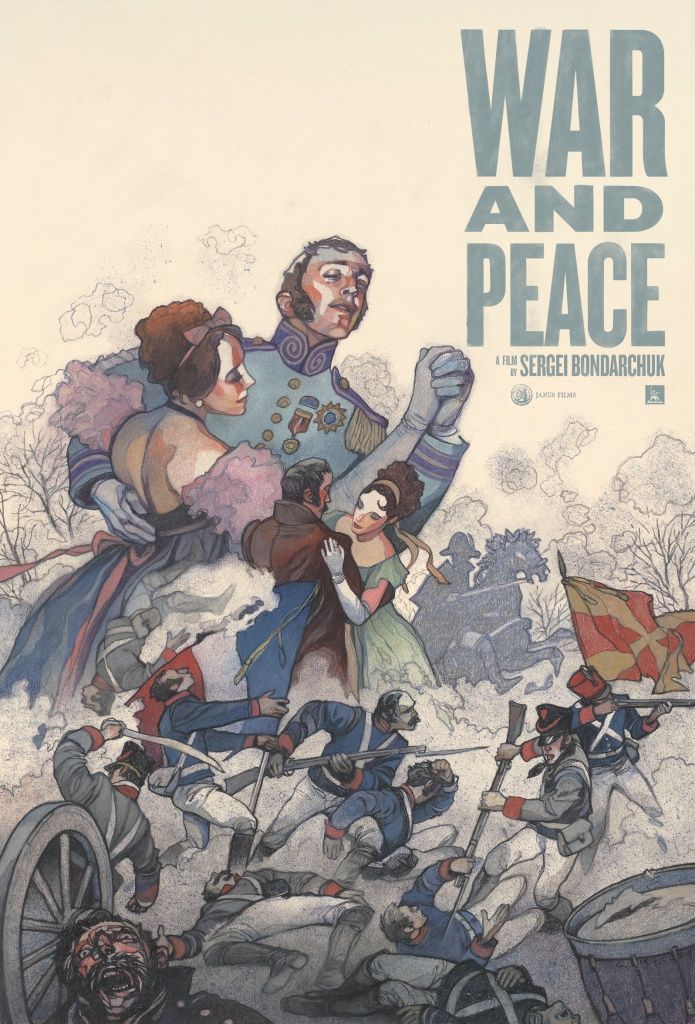 Постер фильма «Война и мир»