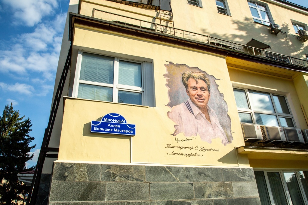 СРЕДНИЙ.jpg