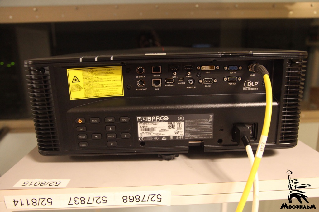    BARCO     Dolby Premier 
