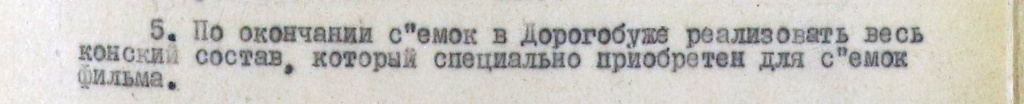       04.10.63