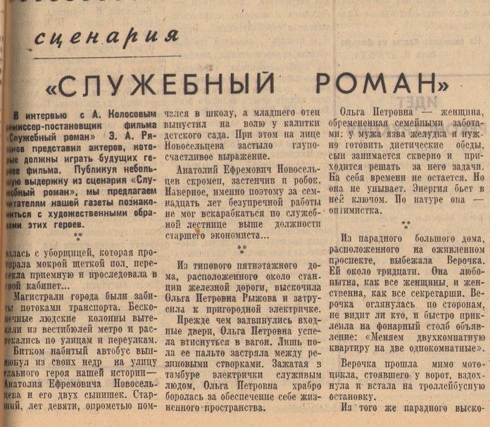 2с.jpg 2с.jpg