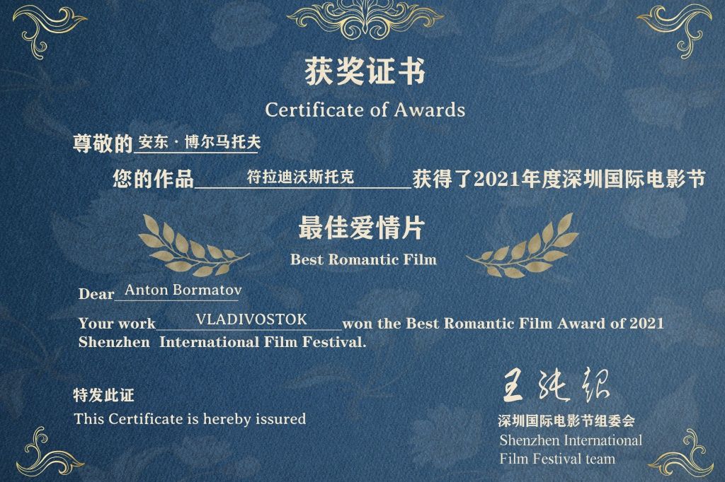 &#26368;&#20339;&#29233;&#24773;&#29255;.jpg