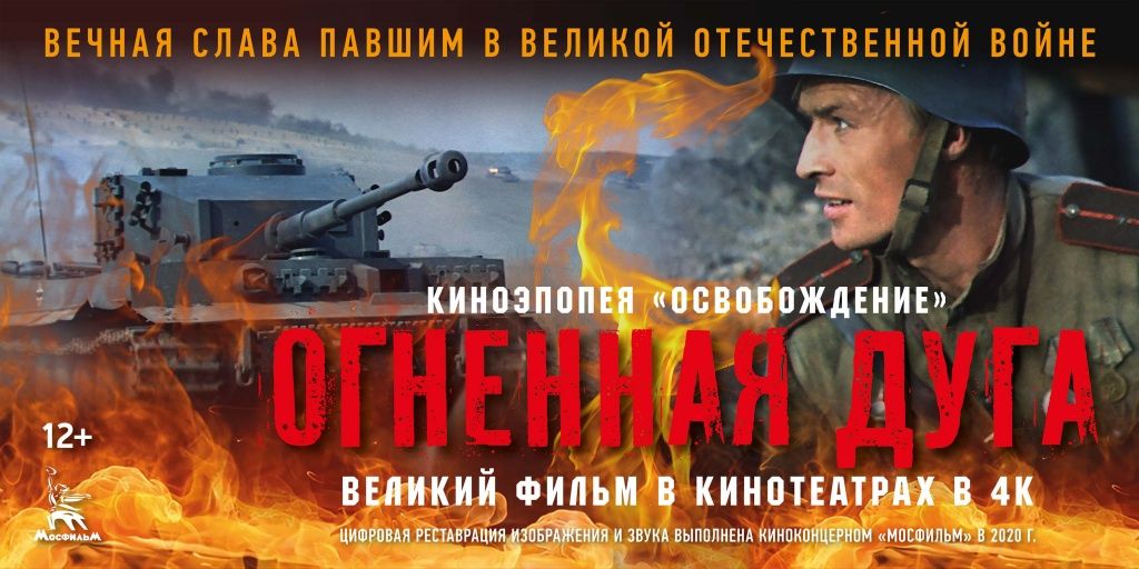 Poster PosterOD-2.jpg