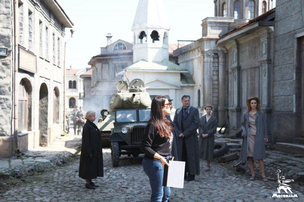    The affair 460